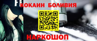 прущая мука Коммунар