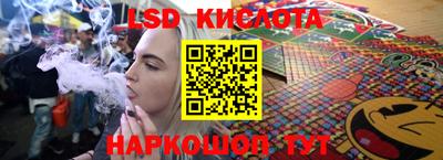 наркотики Конаково