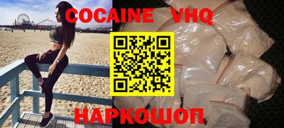 прущая мука Коммунар