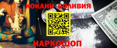 прущая мука Коммунар