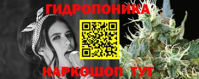 мет Комсомольск-на-Амуре
