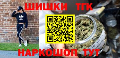 прущая мука Коммунар