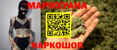 наркотики Конаково