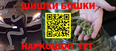 прущая мука Коммунар