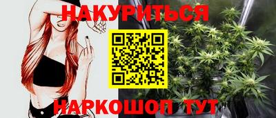 наркотики Конаково