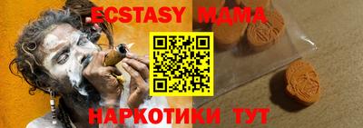 наркотики Конаково