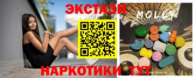 мет Комсомольск-на-Амуре