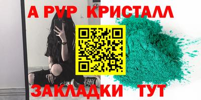 наркотики Конаково