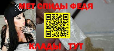 прущая мука Коммунар