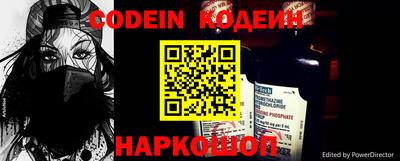 прущая мука Коммунар
