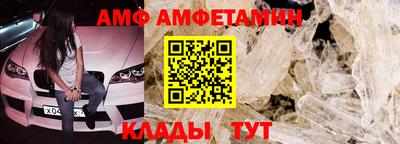 мет Комсомольск-на-Амуре