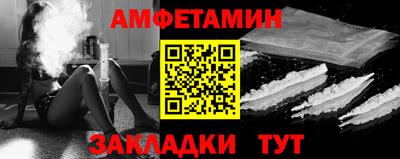 наркотики Конаково