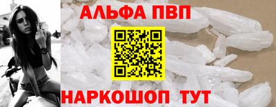 прущая мука Коммунар