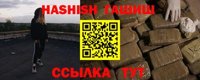 прущая мука Коммунар