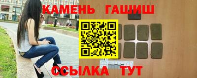 прущая мука Коммунар