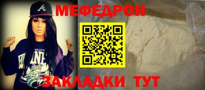 наркотики Конаково